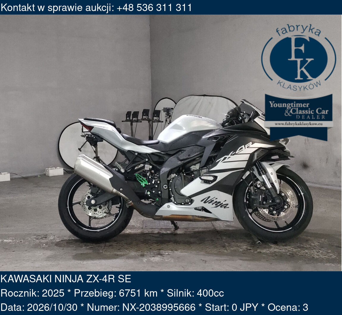 KAWASAKI NINJA ZX-4R SE 2025 - zdjęcie 2