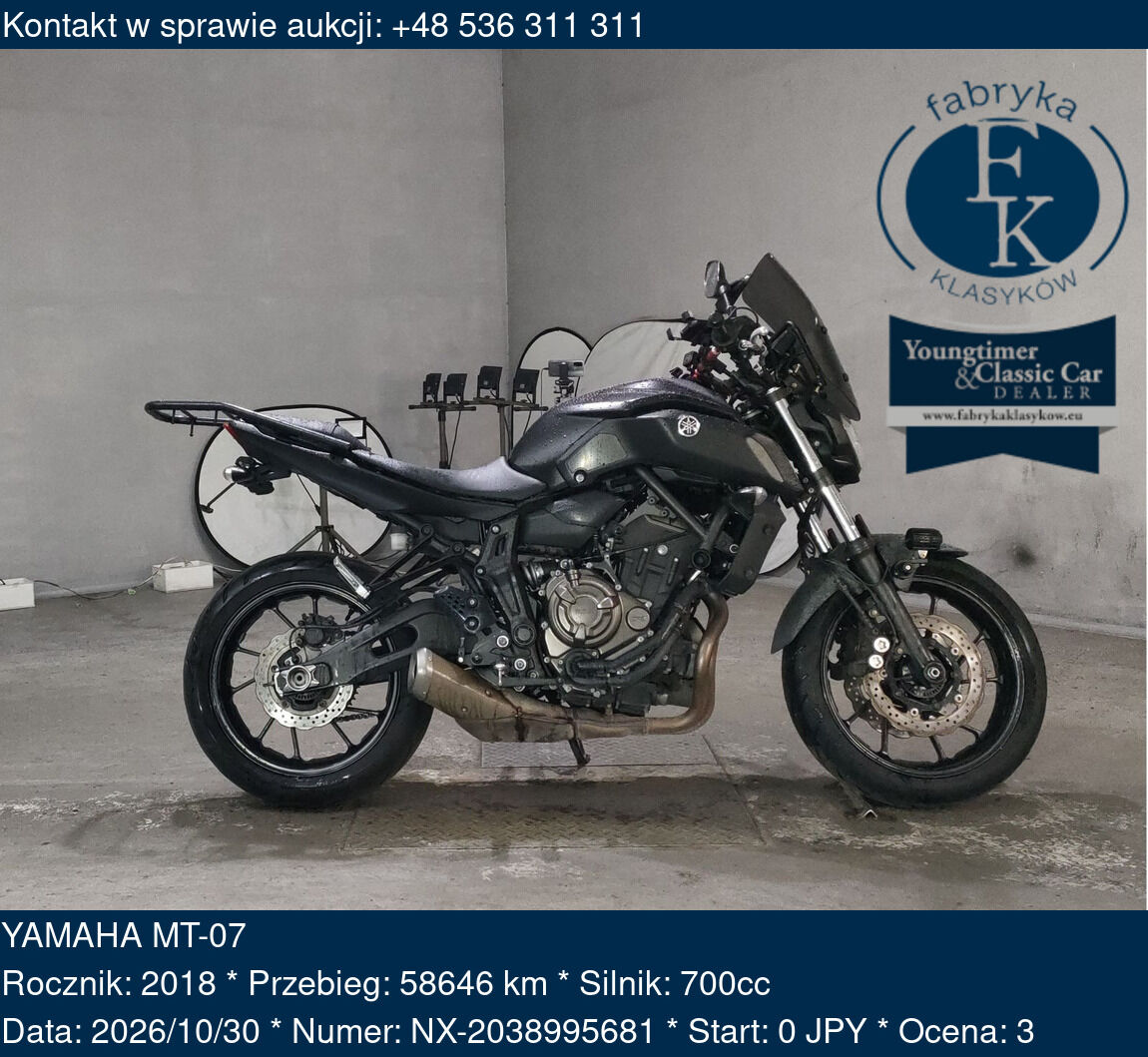 YAMAHA MT-07 2018 - zdjęcie 2