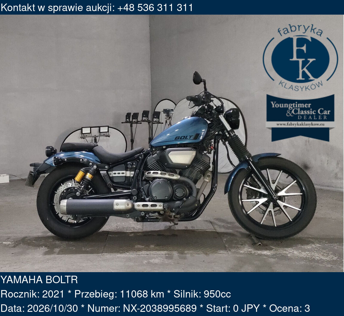 YAMAHA BOLTR 2021 - zdjęcie 2
