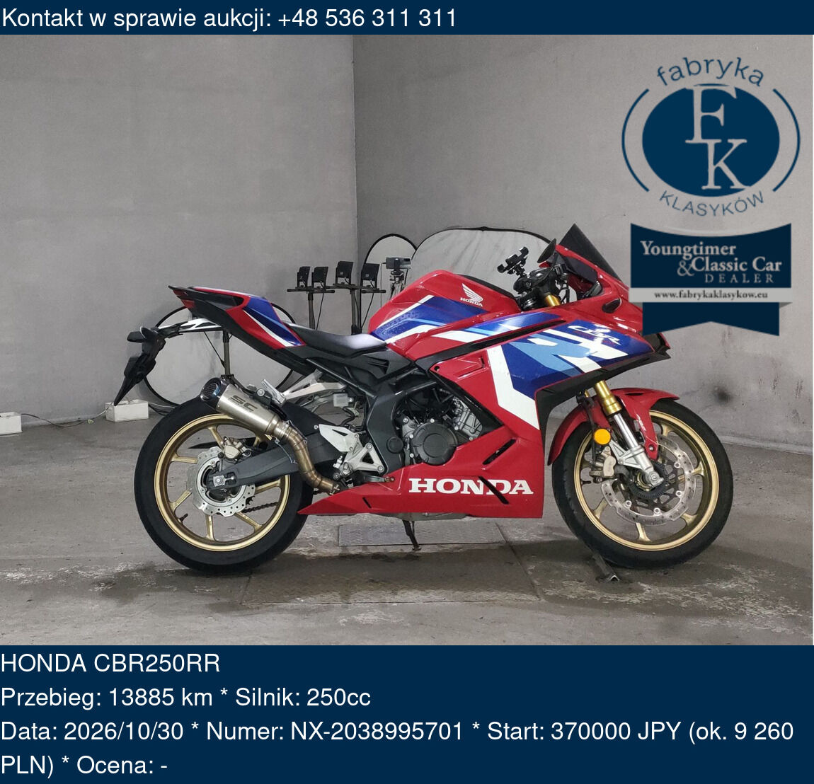 HONDA CBR250RR  - zdjęcie 2