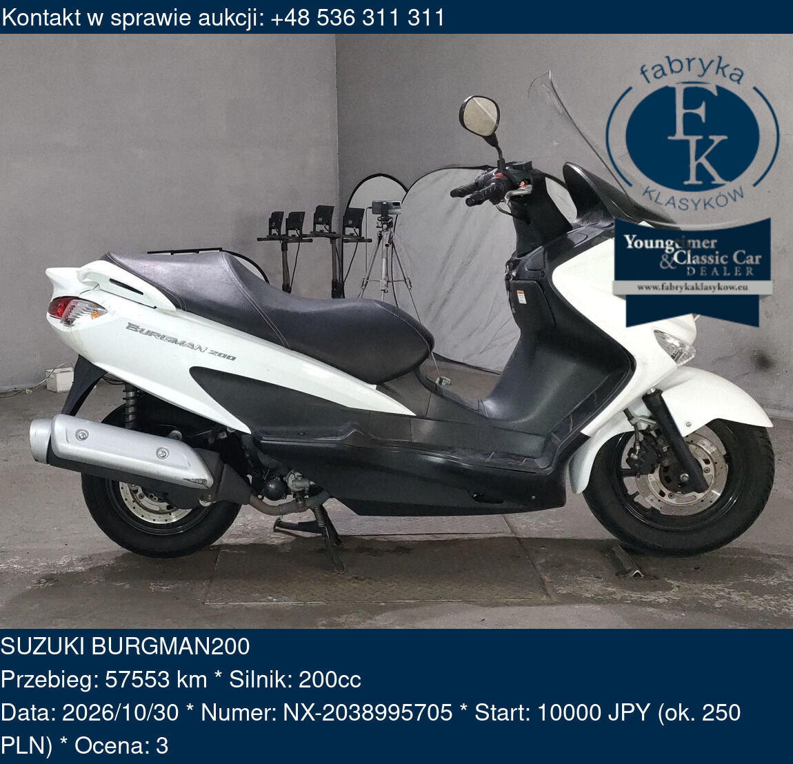 SUZUKI BURGMAN200 - zdjęcie 2