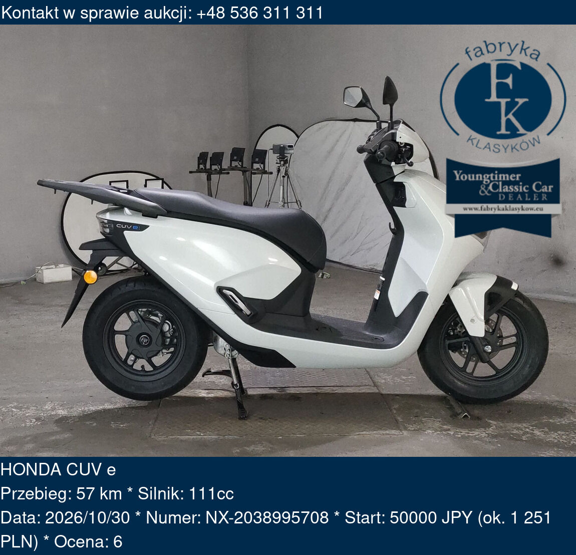 HONDA CUV e - zdjęcie 2