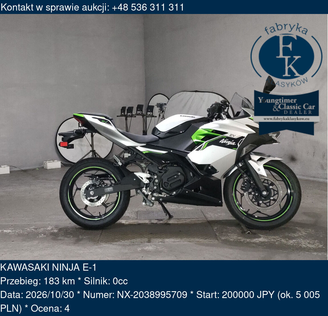 KAWASAKI NINJA E-1  - zdjęcie 2