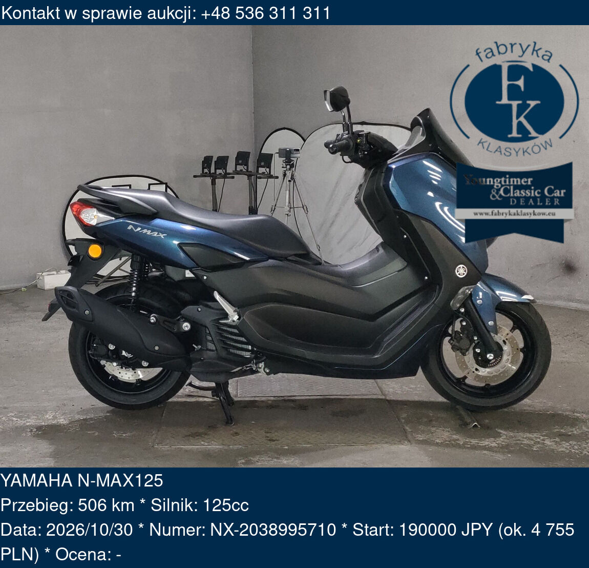 YAMAHA N-MAX125  - zdjęcie 2
