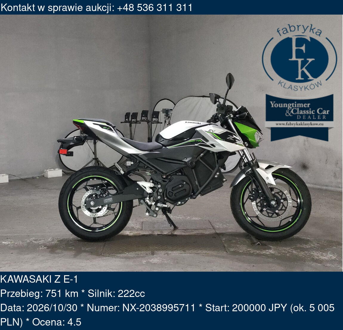 KAWASAKI Z E-1  - zdjęcie 2