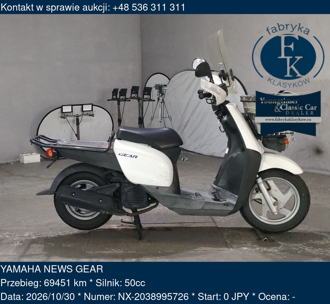 YAMAHA NEWS GEAR  - zdjęcie 2