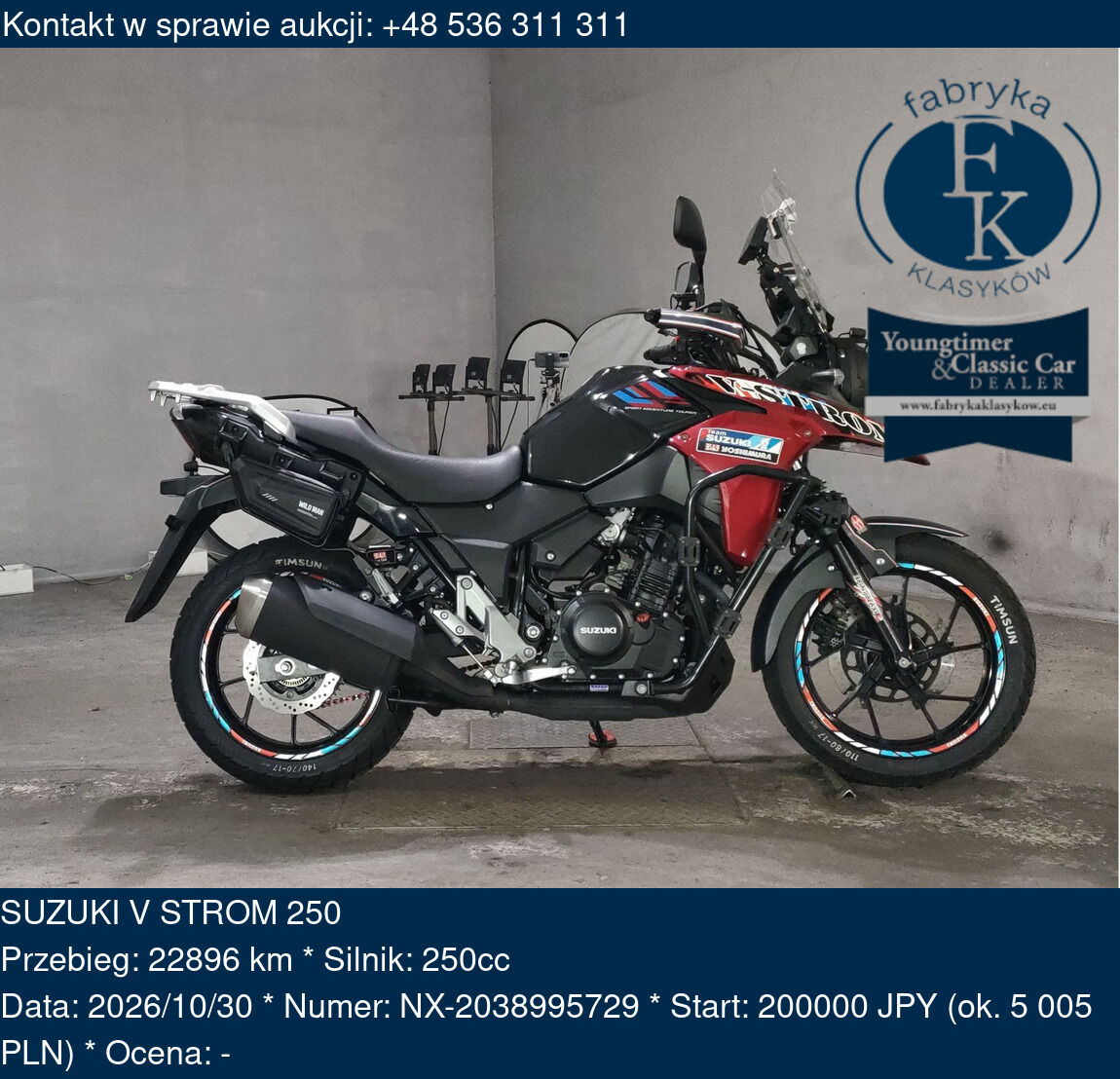SUZUKI V STROM 250  - zdjęcie 2