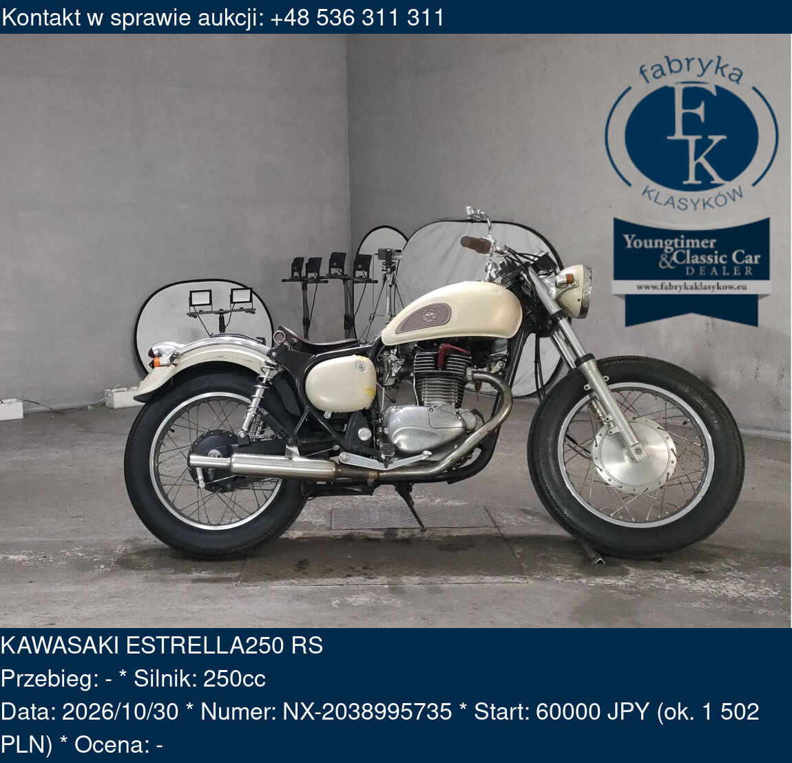 KAWASAKI ESTRELLA250 RS - zdjęcie 2