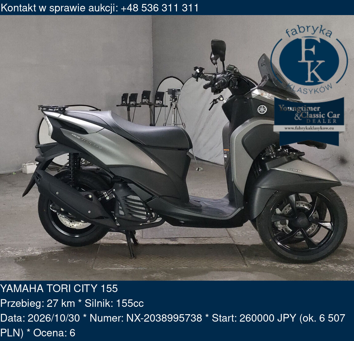 YAMAHA TORI CITY 155  - zdjęcie 2