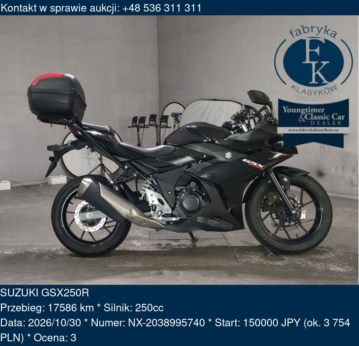 SUZUKI GSX250R  - zdjęcie 2