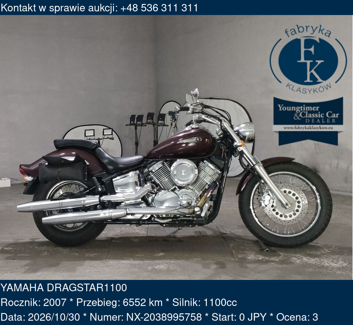 YAMAHA DRAGSTAR1100 2007 - zdjęcie 2