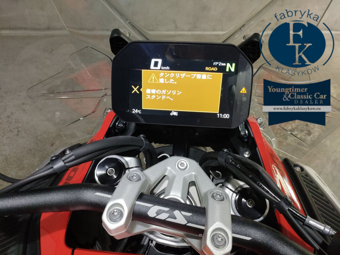 BMW BMW R1300GS ADVENTURE ASA 2026 - zdjęcie 6