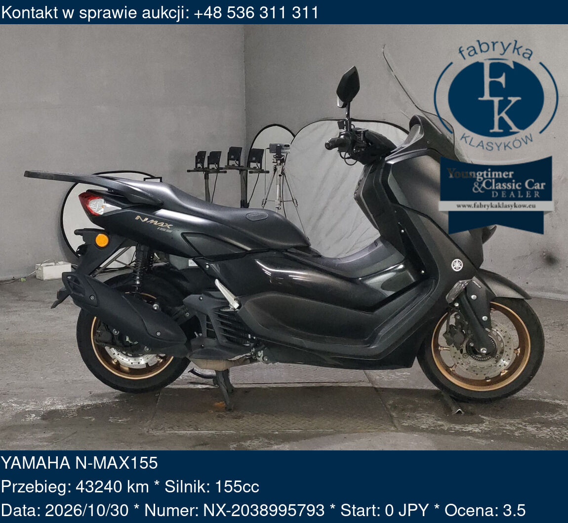 YAMAHA N-MAX155 - zdjęcie 2