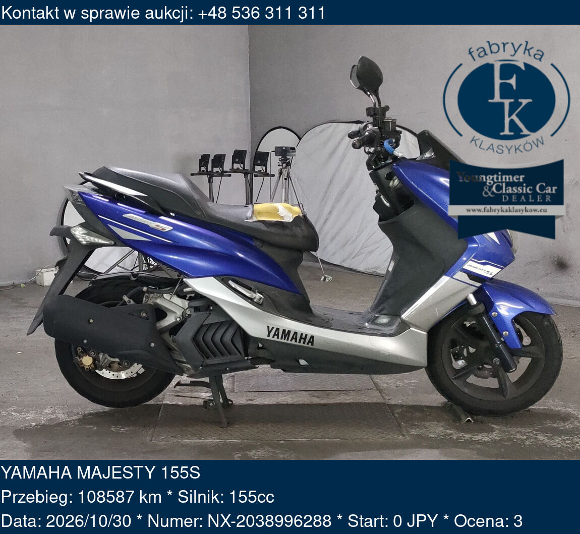 YAMAHA MAJESTY 155S  - zdjęcie 2