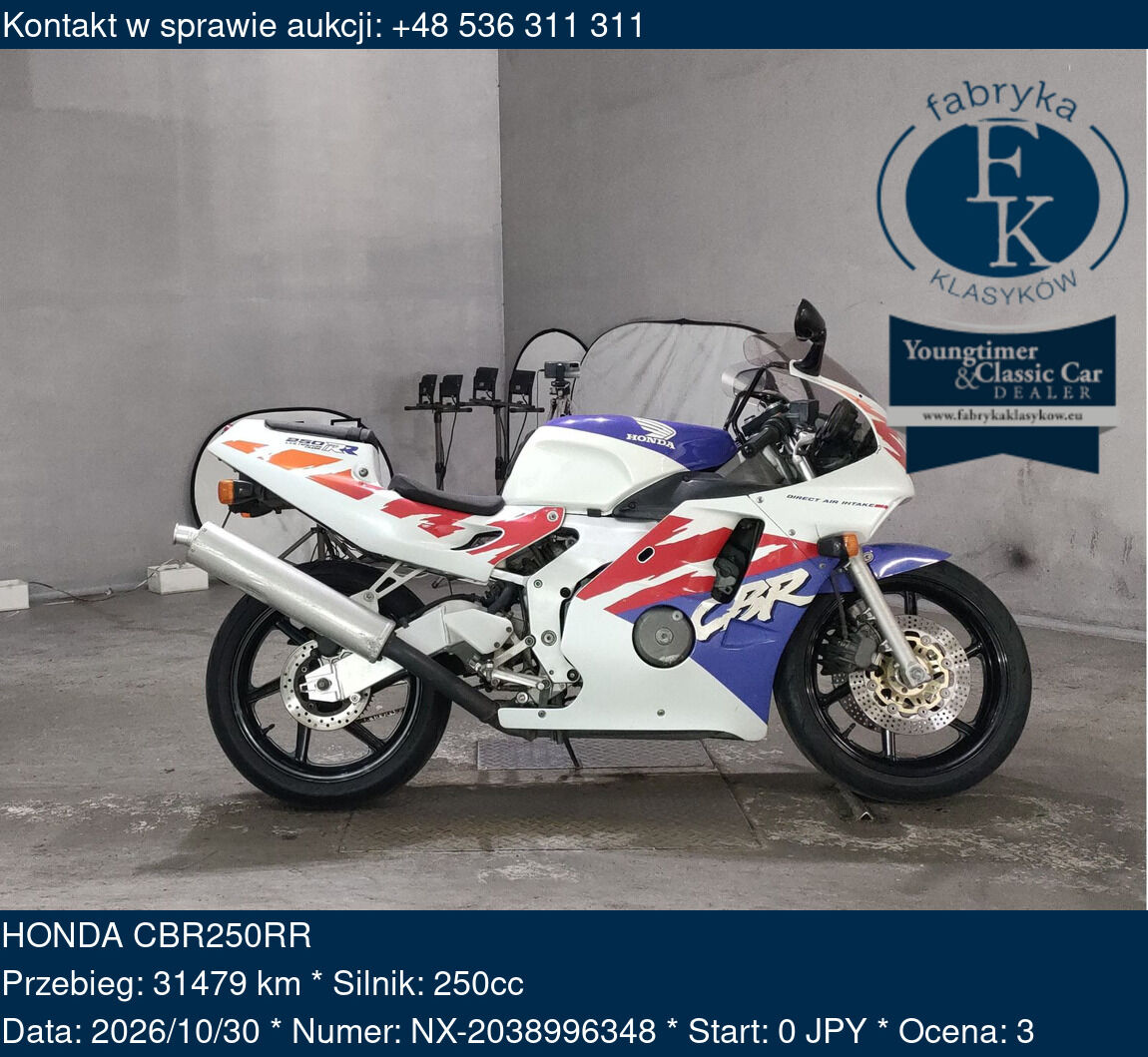 HONDA CBR250RR  - zdjęcie 2
