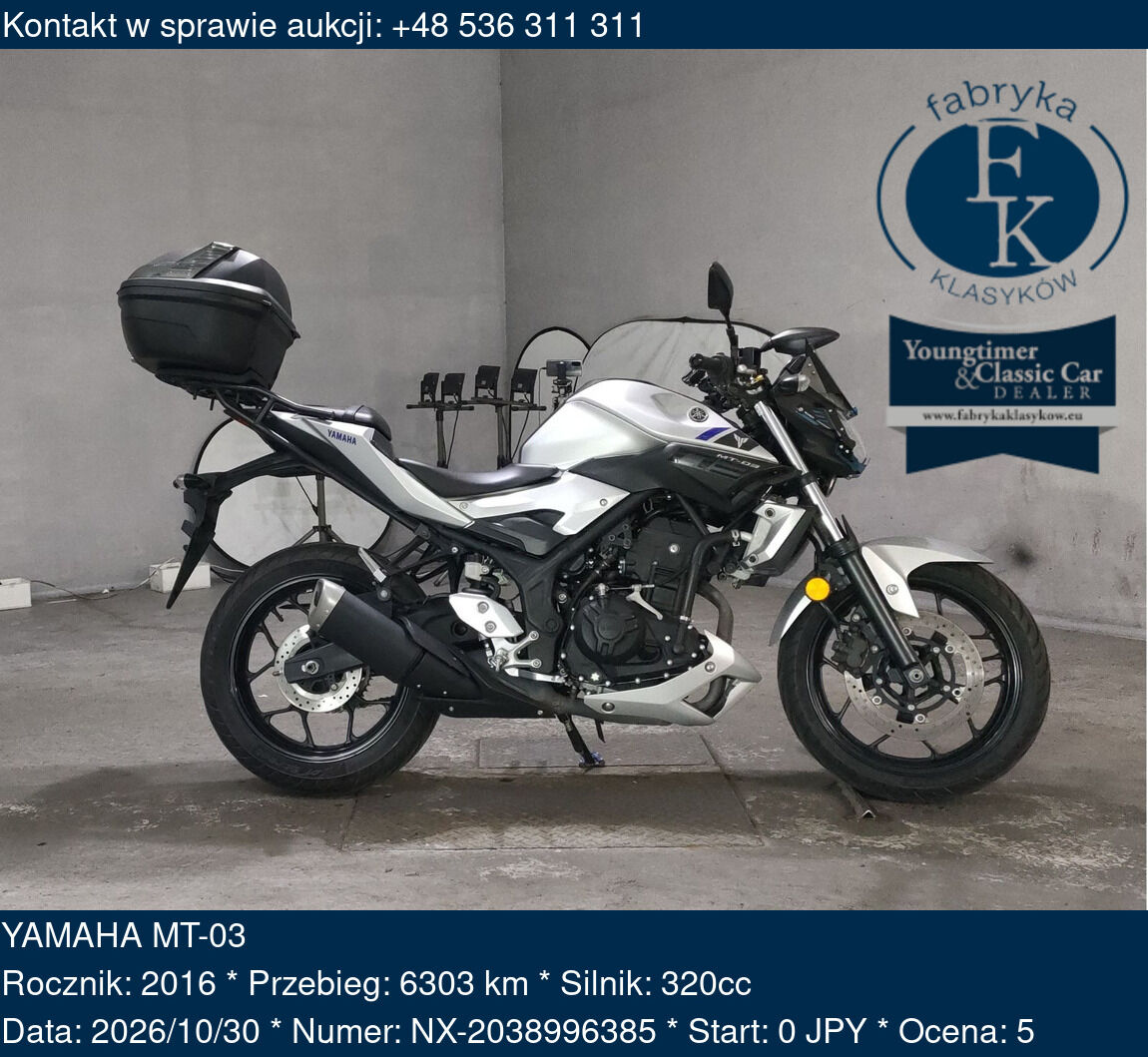 YAMAHA MT-03 2016 - zdjęcie 2