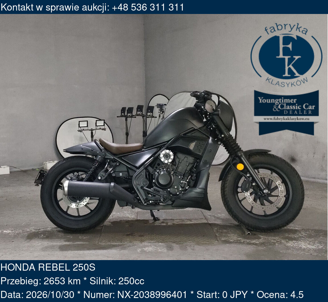 HONDA REBEL 250S  - zdjęcie 2