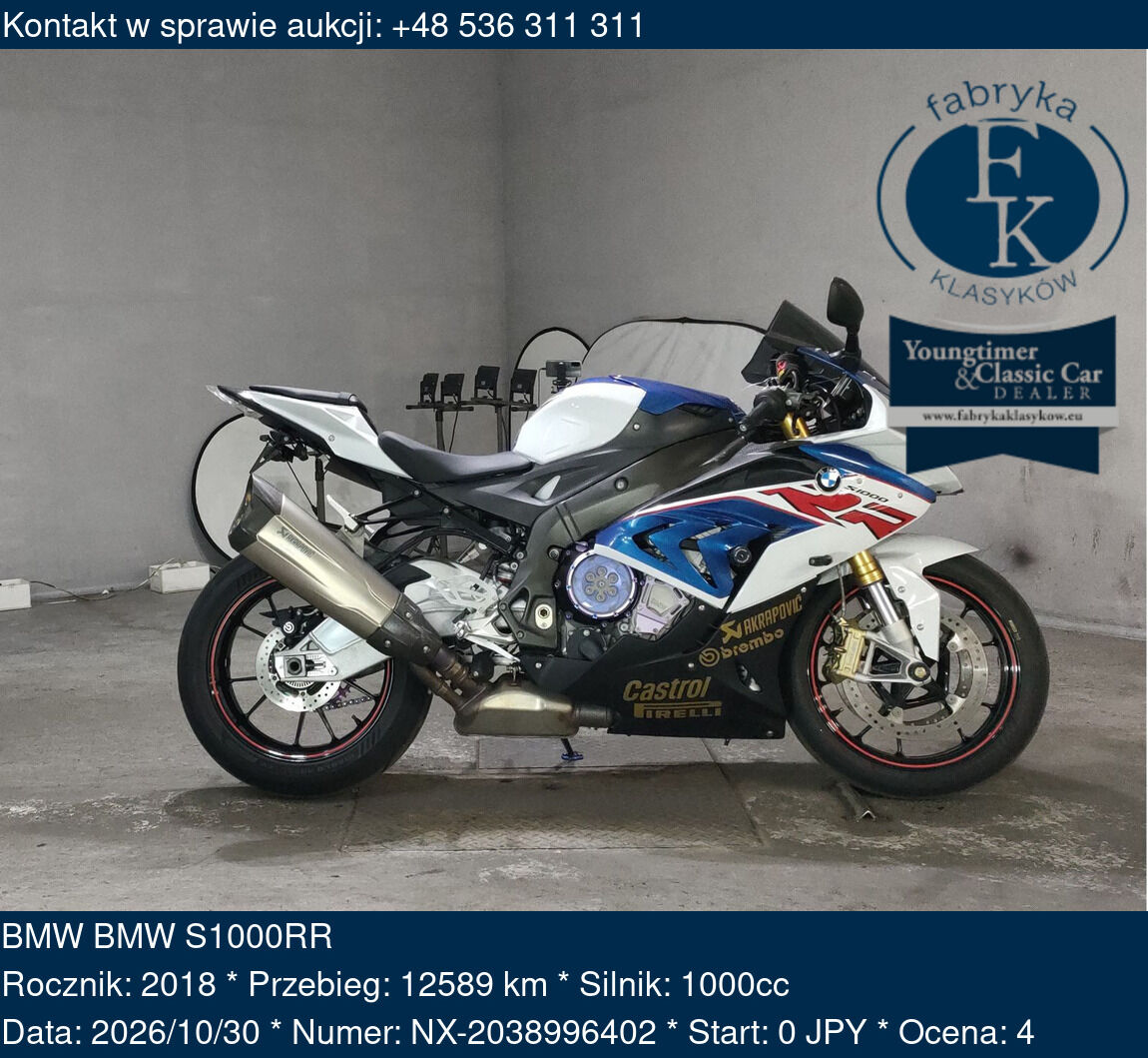 BMW BMW S1000RR 2018 - zdjęcie 2