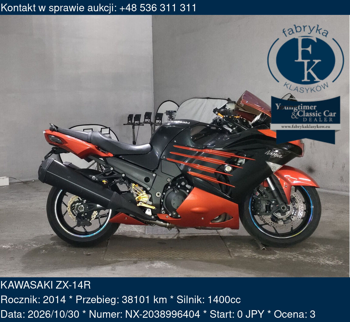 KAWASAKI ZX-14R 2014 - zdjęcie 2