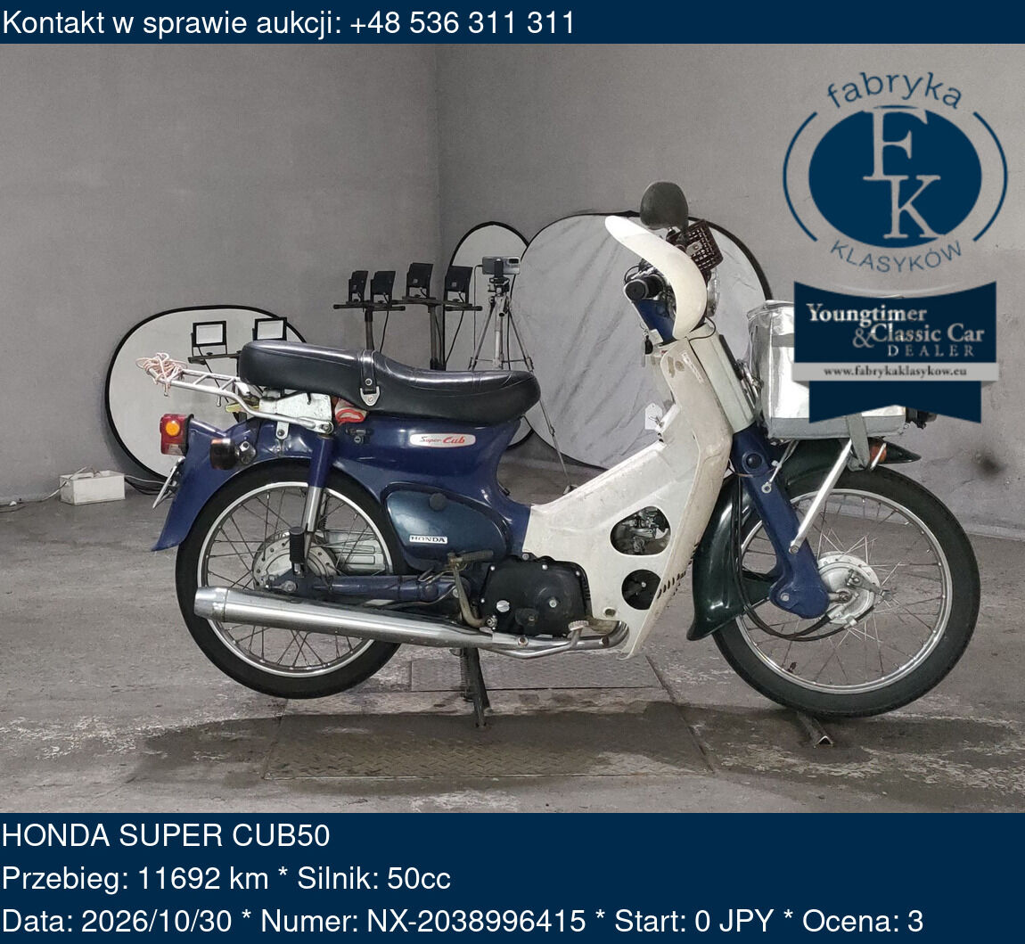 HONDA SUPER CUB50  - zdjęcie 2