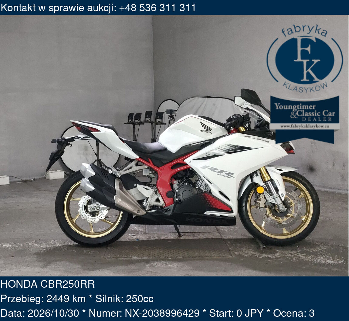 HONDA CBR250RR  - zdjęcie 2