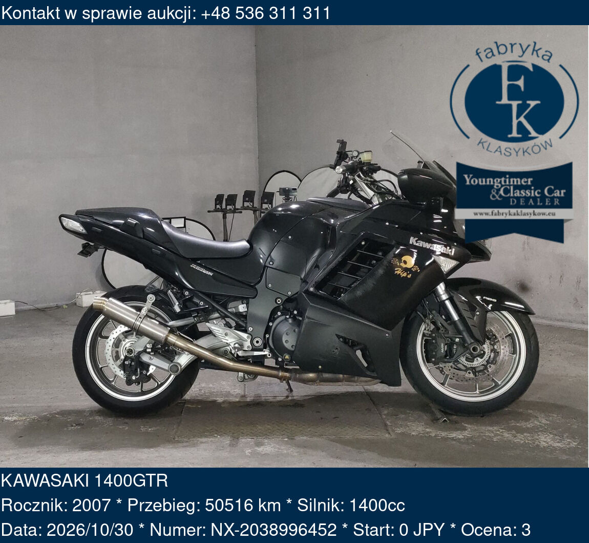 KAWASAKI 1400GTR 2007 - zdjęcie 2