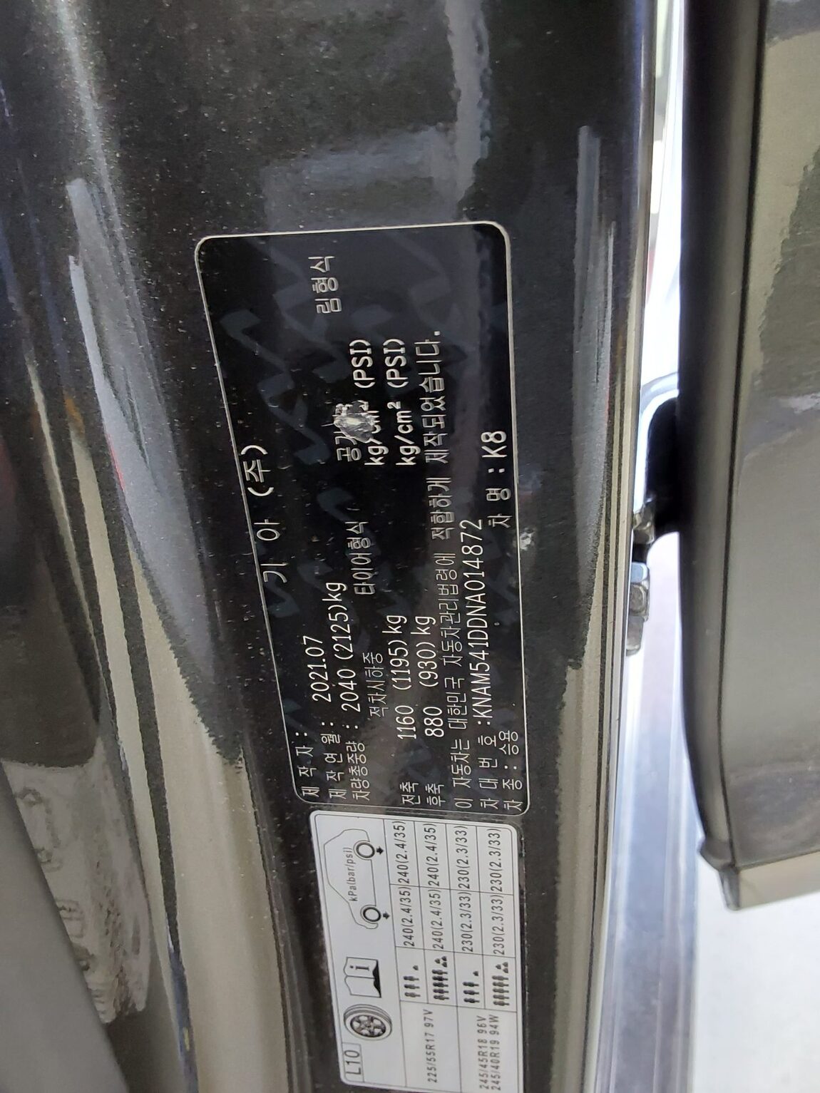 KIA K8 3.5 GDI 4WD SIGNATURE 2022 - zdjęcie 16