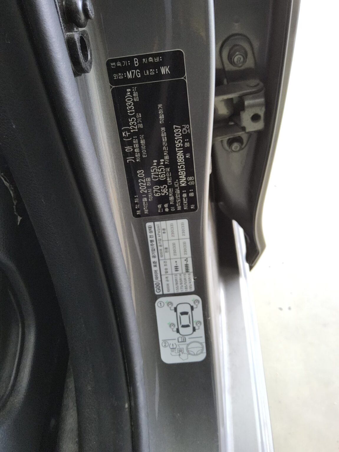 KIA MORNING URBAN 1.0 GASOLINE STANDARD 2022 - zdjęcie 16