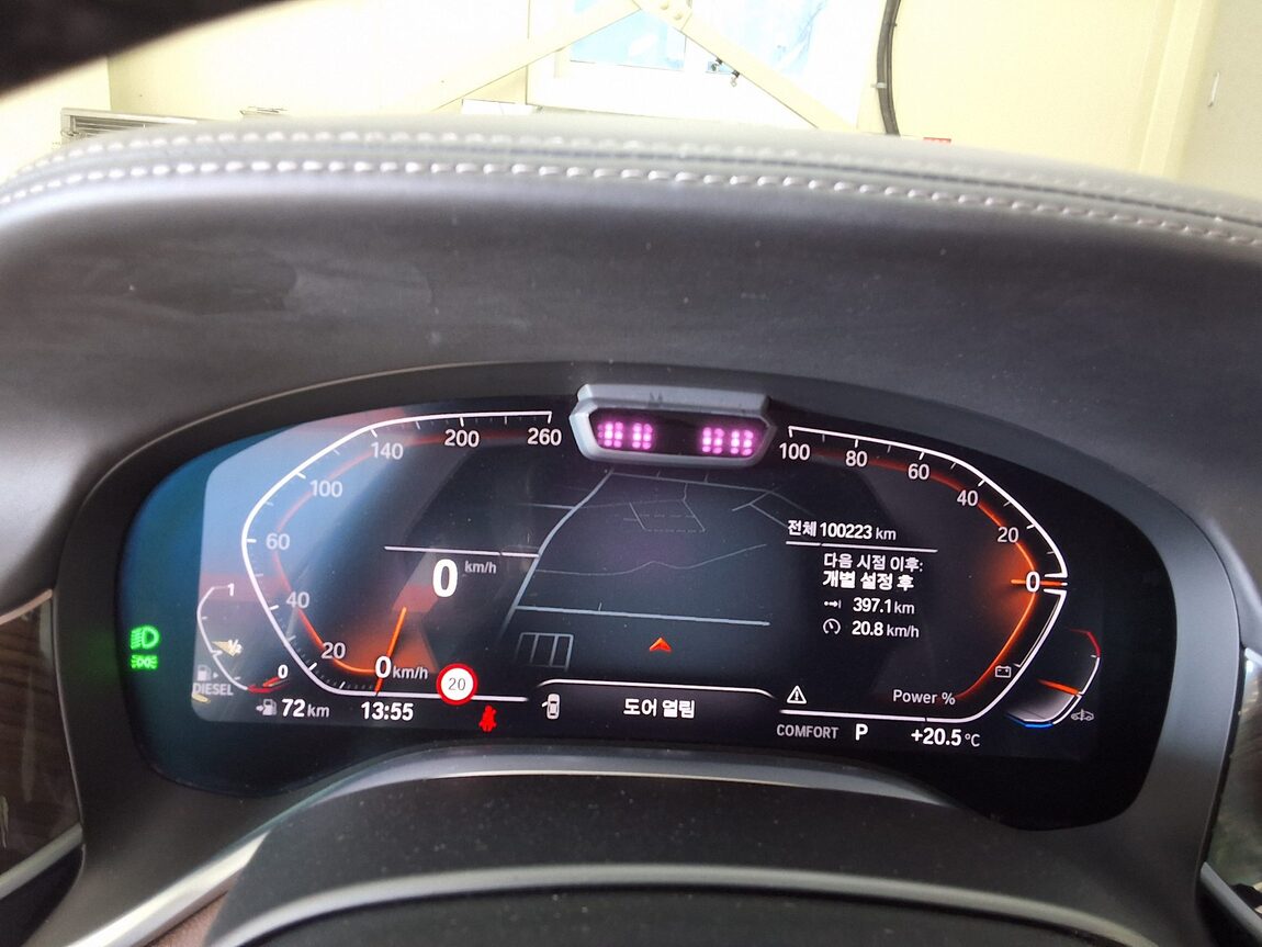 BMW 7 SERIES (6TH GEN) 740d xDrive DESIGN PURE EXCELLENCE 2021 - zdjęcie 10