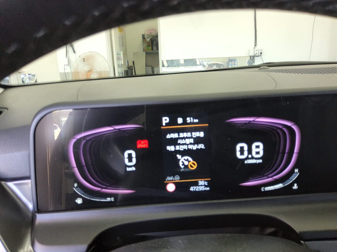 KIA THE NEW SELTOS 1.6 GASOLINE TURBO 2WD PRESTIGE 2024 - zdjęcie 9