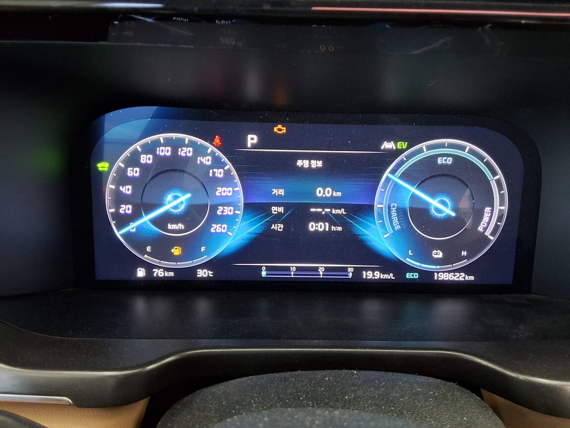 KIA NEW SORENTO HYBRID (MQ4) 1.6 HEV 2WD NOBLESSE 2023 - zdjęcie 9