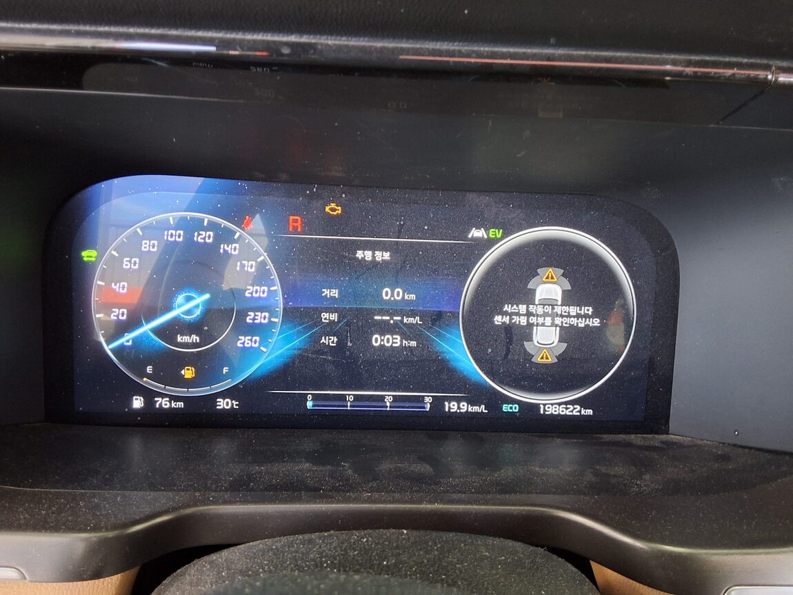 KIA NEW SORENTO HYBRID (MQ4) 1.6 HEV 2WD NOBLESSE 2023 - zdjęcie 27