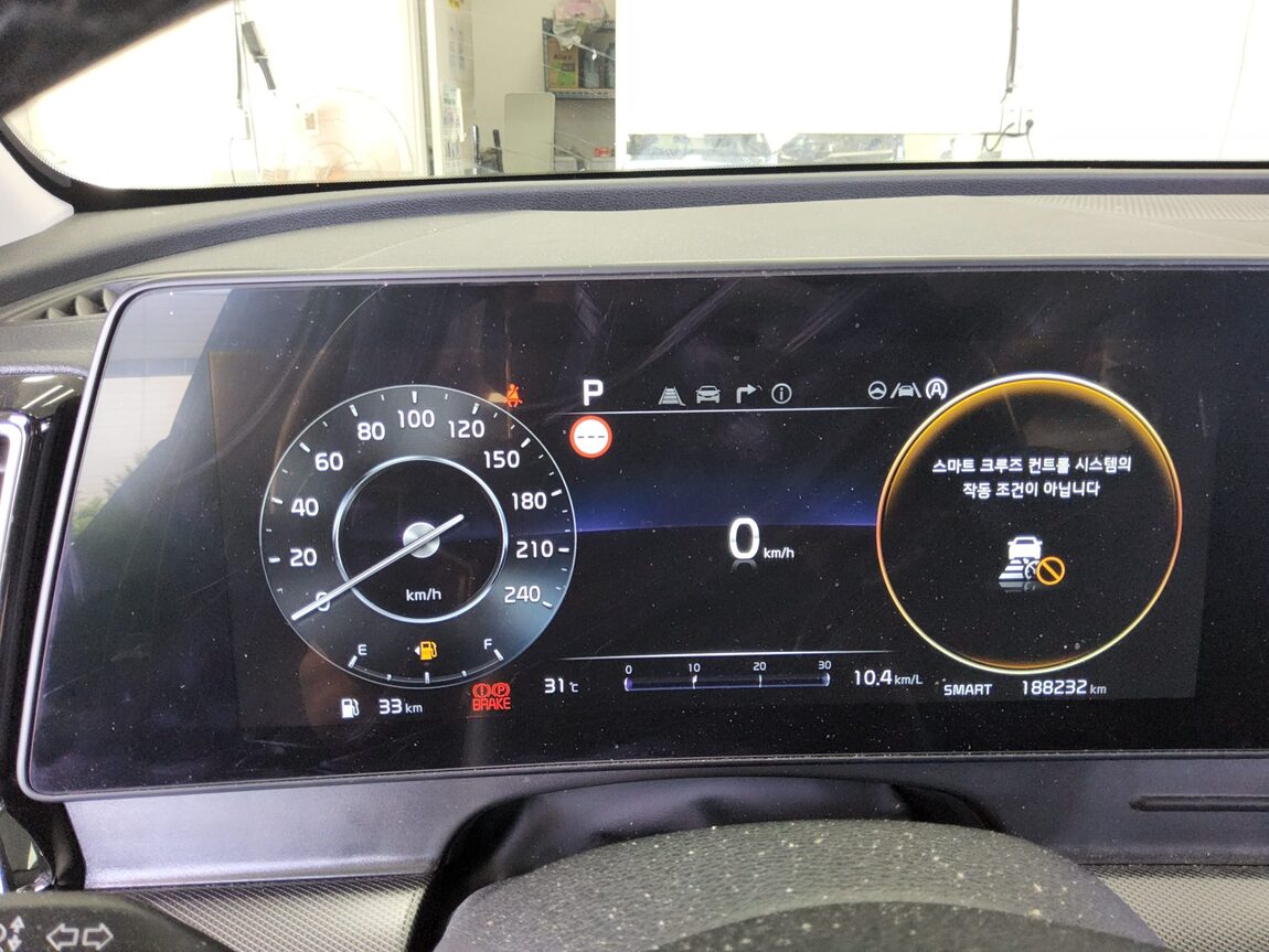 KIA THE ALL NEW SPORTAGE 2.0 DIESEL 2WD NOBLESSE 2022 - zdjęcie 9