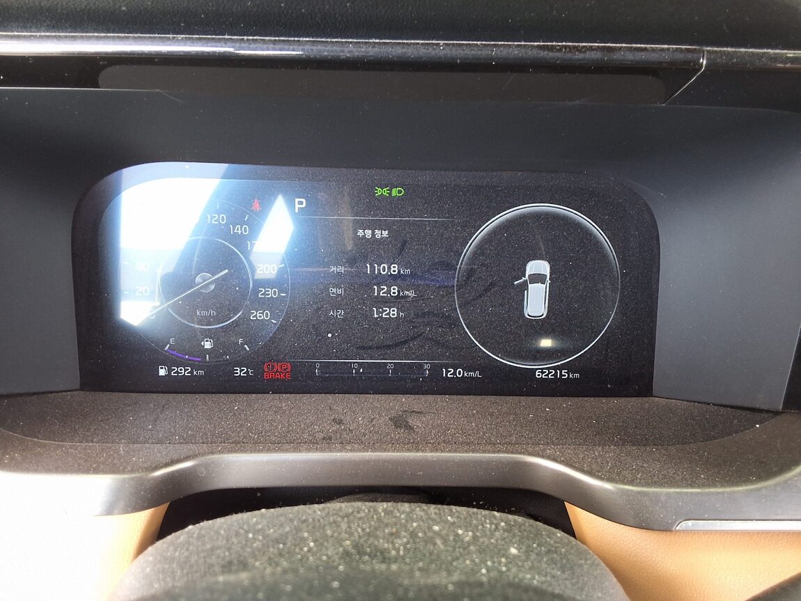 KIA NEW SORENTO (MQ4) 2.2 DIESEL 2WD NOBLESSE 2022 - zdjęcie 10