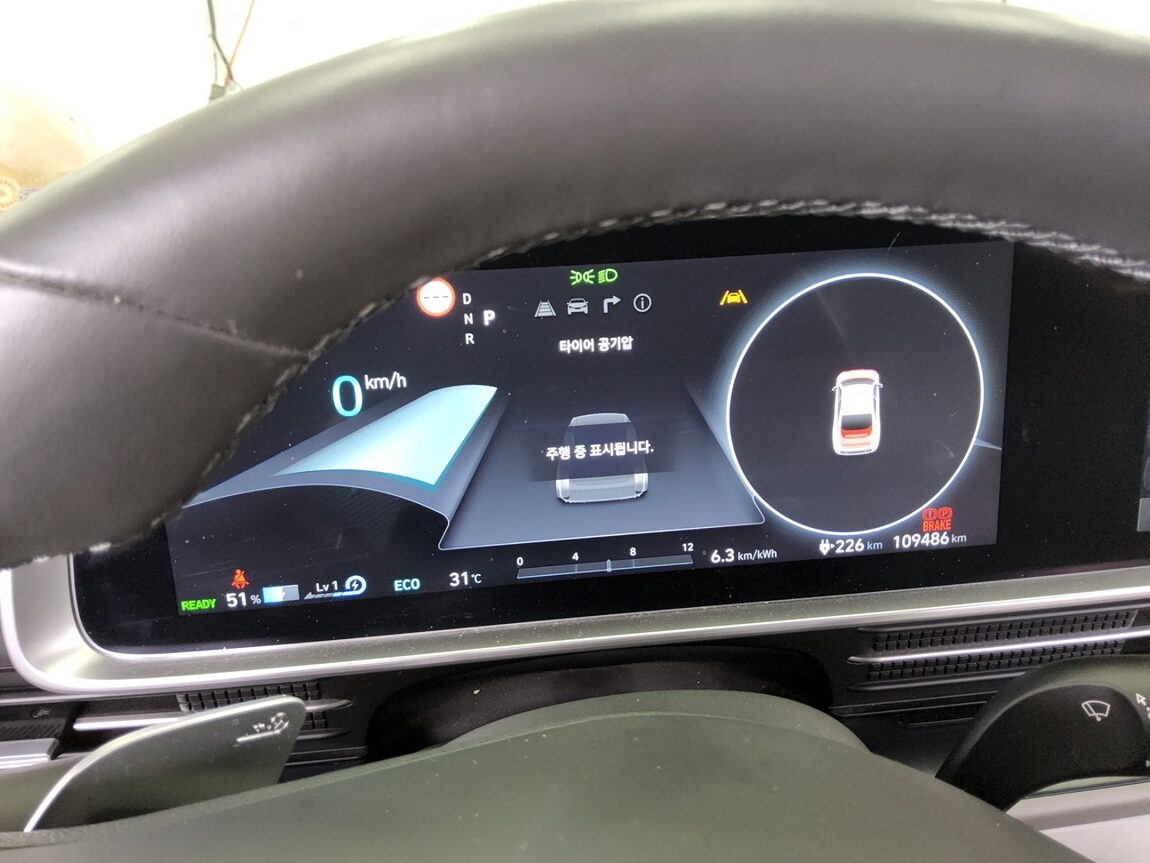 HYUNDAI IONIQ 6 LONG RANGE 2WD EXCLUSIVE PLUS 2023 - zdjęcie 9