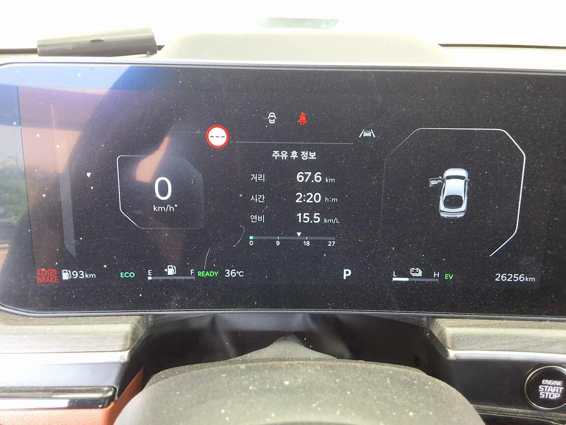 KIA THE NEW K5 HYBRID (DL3) 2.0 HEV NOBLESSE 2024 - zdjęcie 10