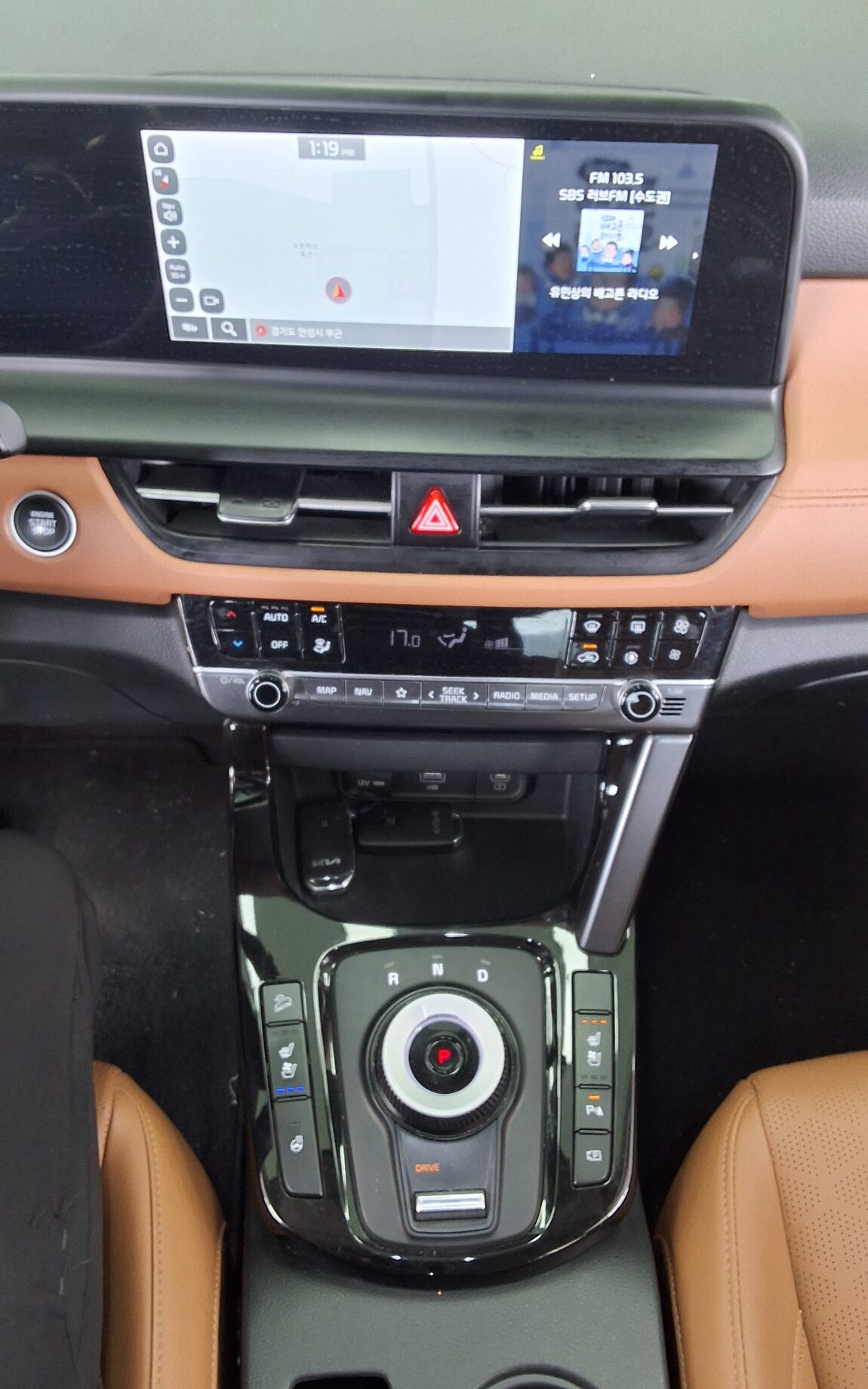 KIA THE NEW SELTOS 1.6 GASOLINE TURBO 2WD SIGNATURE 2024 - zdjęcie 18