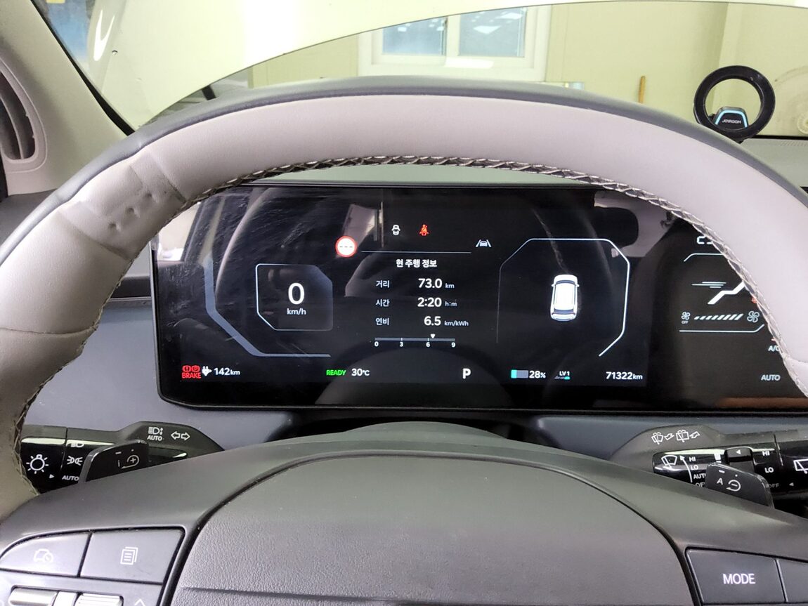 KIA EV3 LONG RANGE AIR 2025 - zdjęcie 9