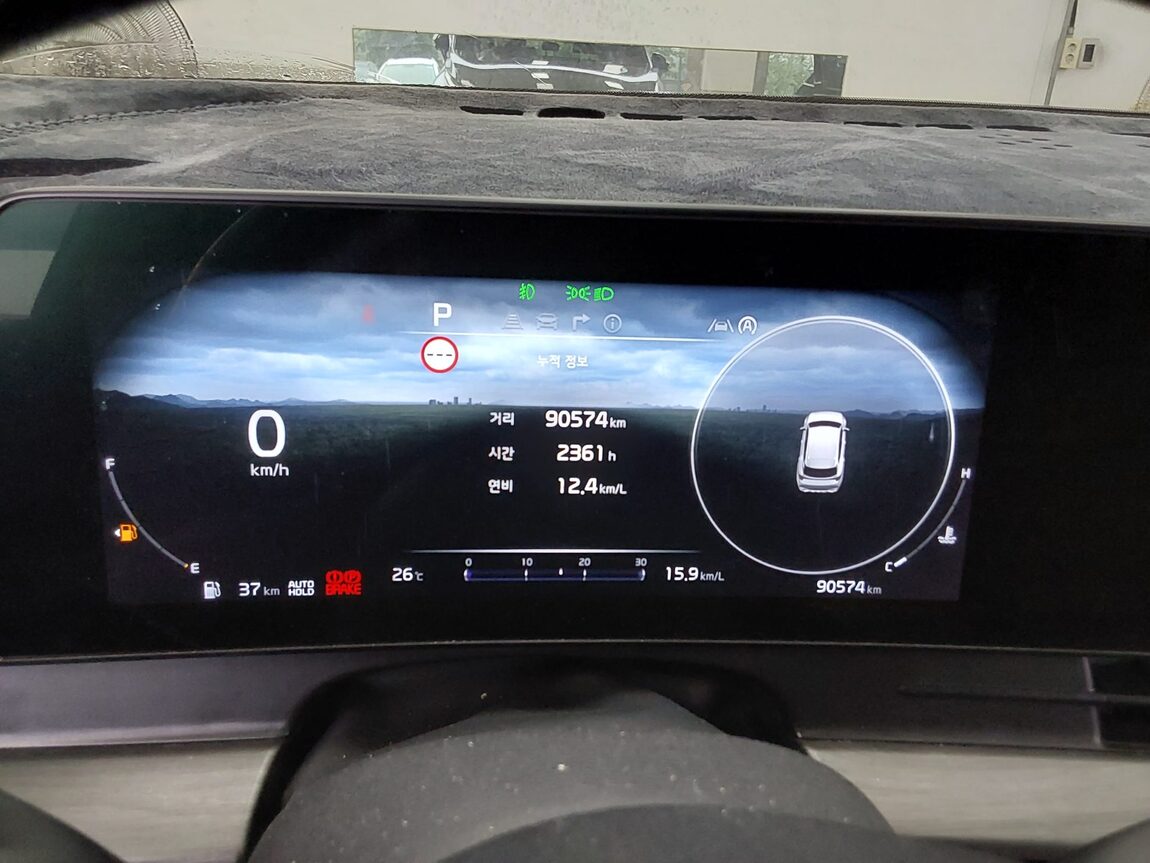 KIA THE ALL NEW SPORTAGE 1.6 GASOLINE 2WD SIGNATURE GRAVITY 2024 - zdjęcie 9