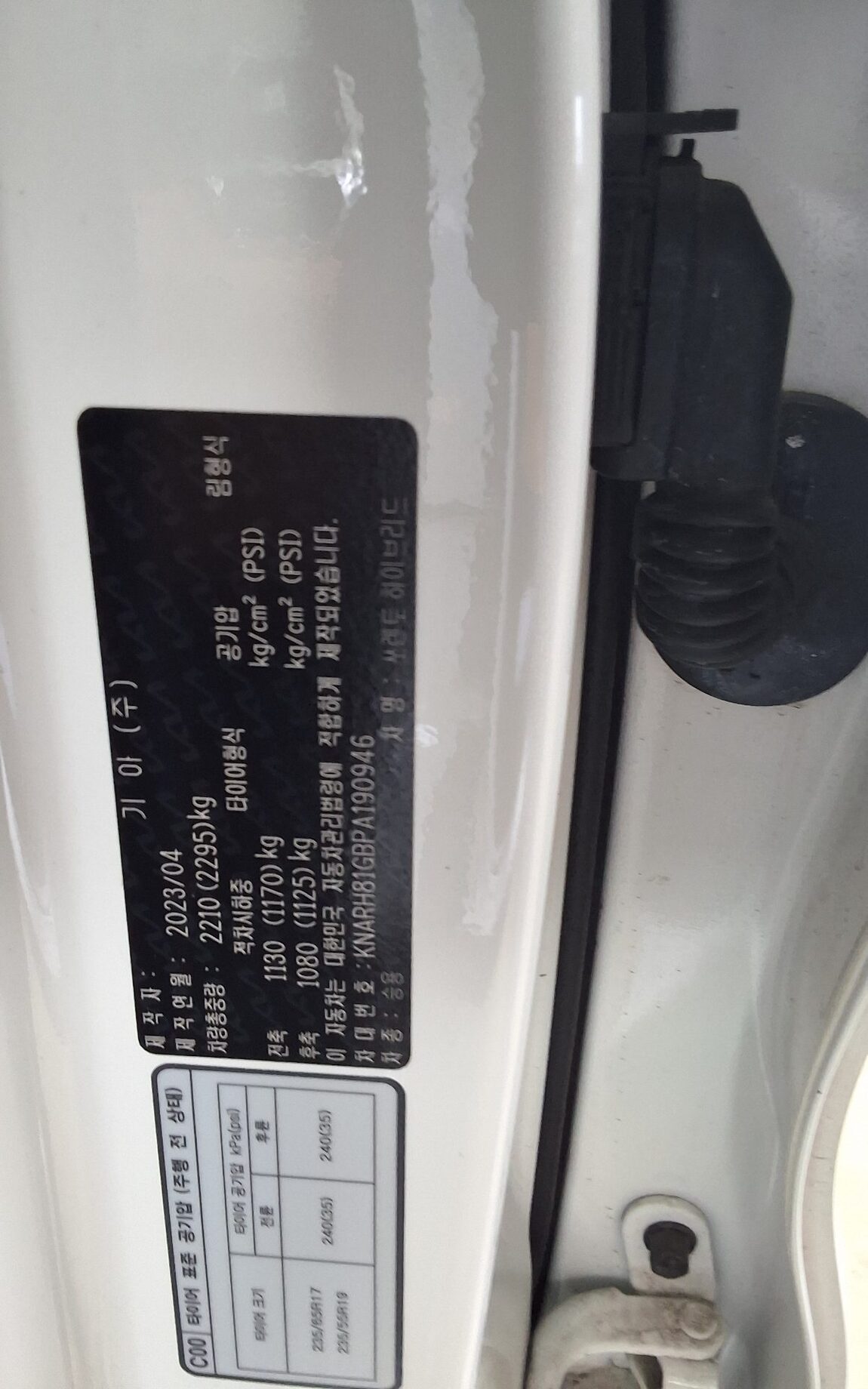 KIA NEW SORENTO HYBRID (MQ4) 1.6 HEV 2WD GRAVITY 2023 - zdjęcie 16