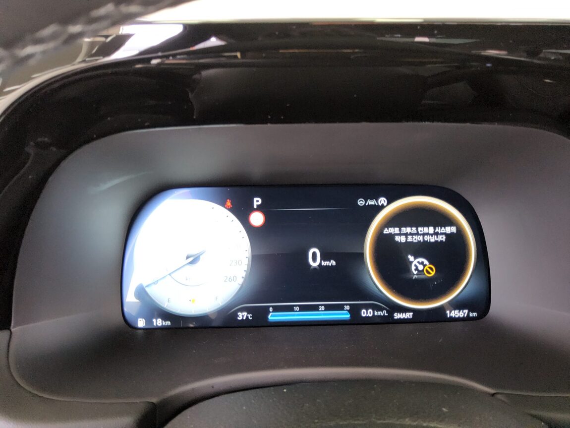HYUNDAI THE NEW PALISADE 3.8 GASOLINE AWD CALLIGRAPHY BLACK EDITION 2024 - zdjęcie 9