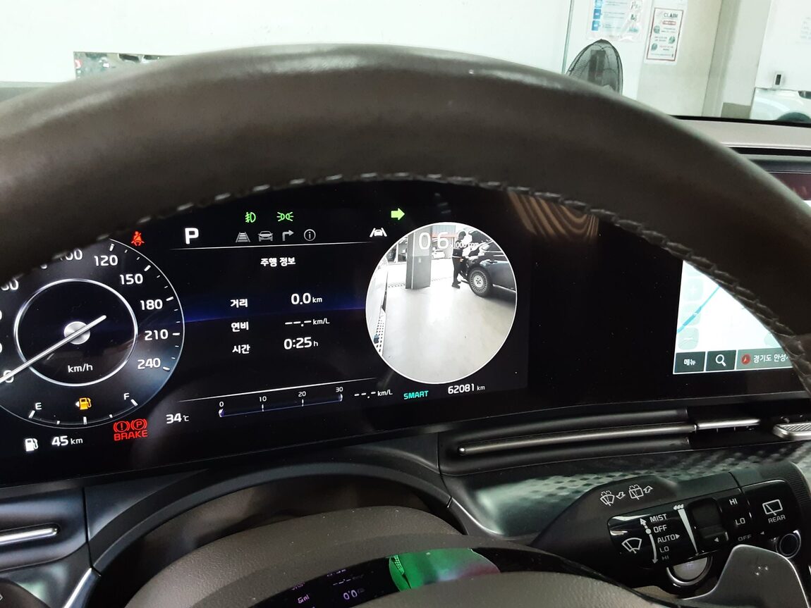 KIA NEW CARNIVAL (KA4) HI-LIMOUSINE 9-SEATER GASOLINE SIGNATURE 2022 - zdjęcie 36