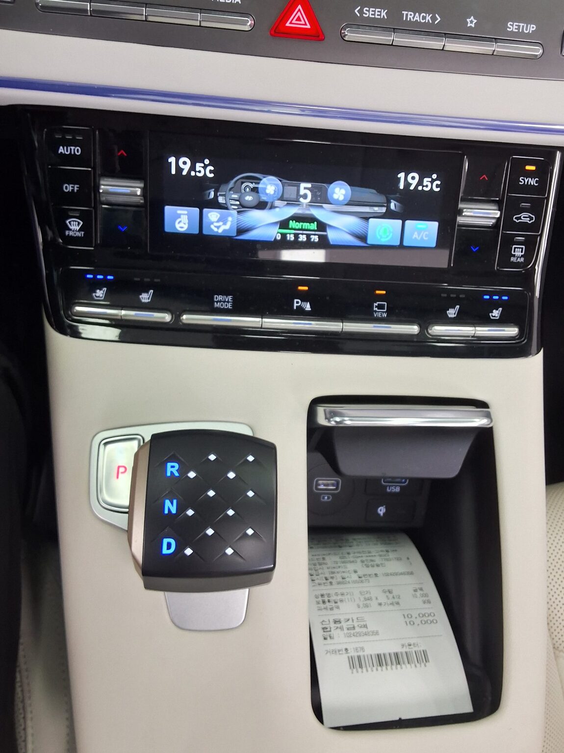 HYUNDAI THE NEW GRANDEUR IG GASOLINE 2.5 LE BLANC 2023 - zdjęcie 27