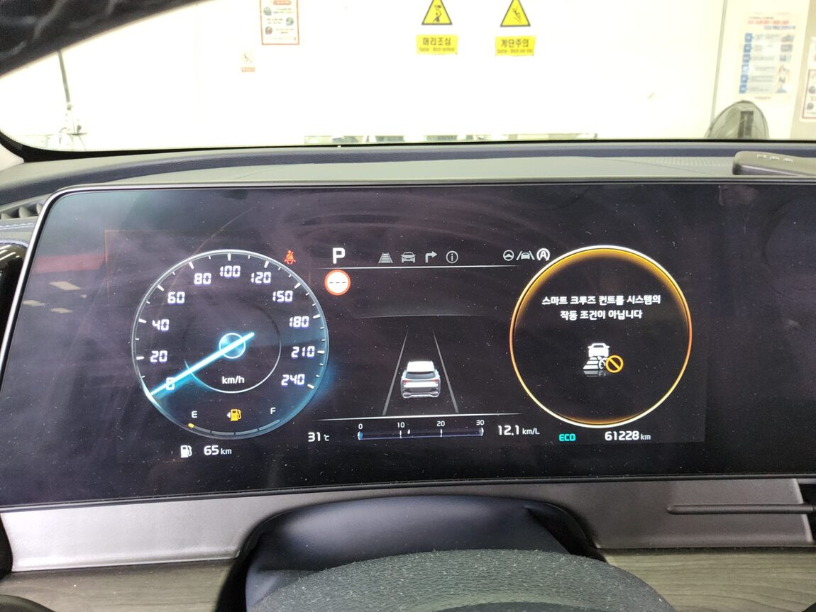 KIA THE ALL NEW SPORTAGE 2.0 DIESEL 2WD SIGNATURE 2022 - zdjęcie 9