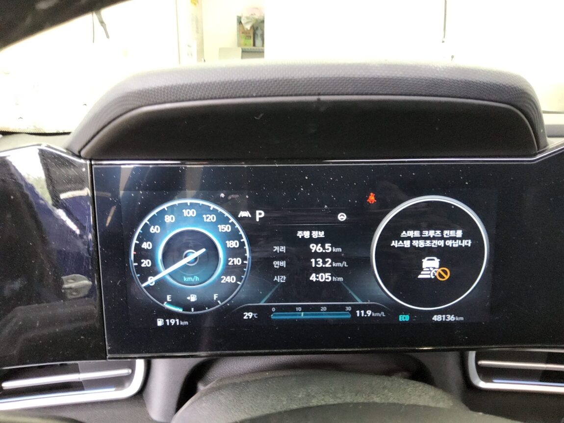 HYUNDAI AVANTE (CN7) 1.6 GASOLINE INSPIRATION 2023 - zdjęcie 9