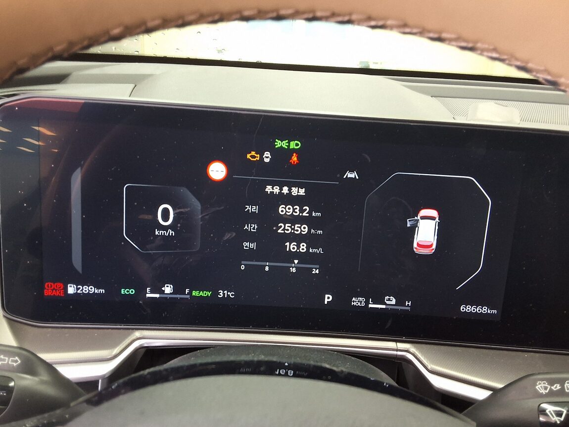 KIA THE NEW SORENTO HYBRID (MQ4) 1.6 HEV 2WD NOBLESSE 2024 - zdjęcie 10