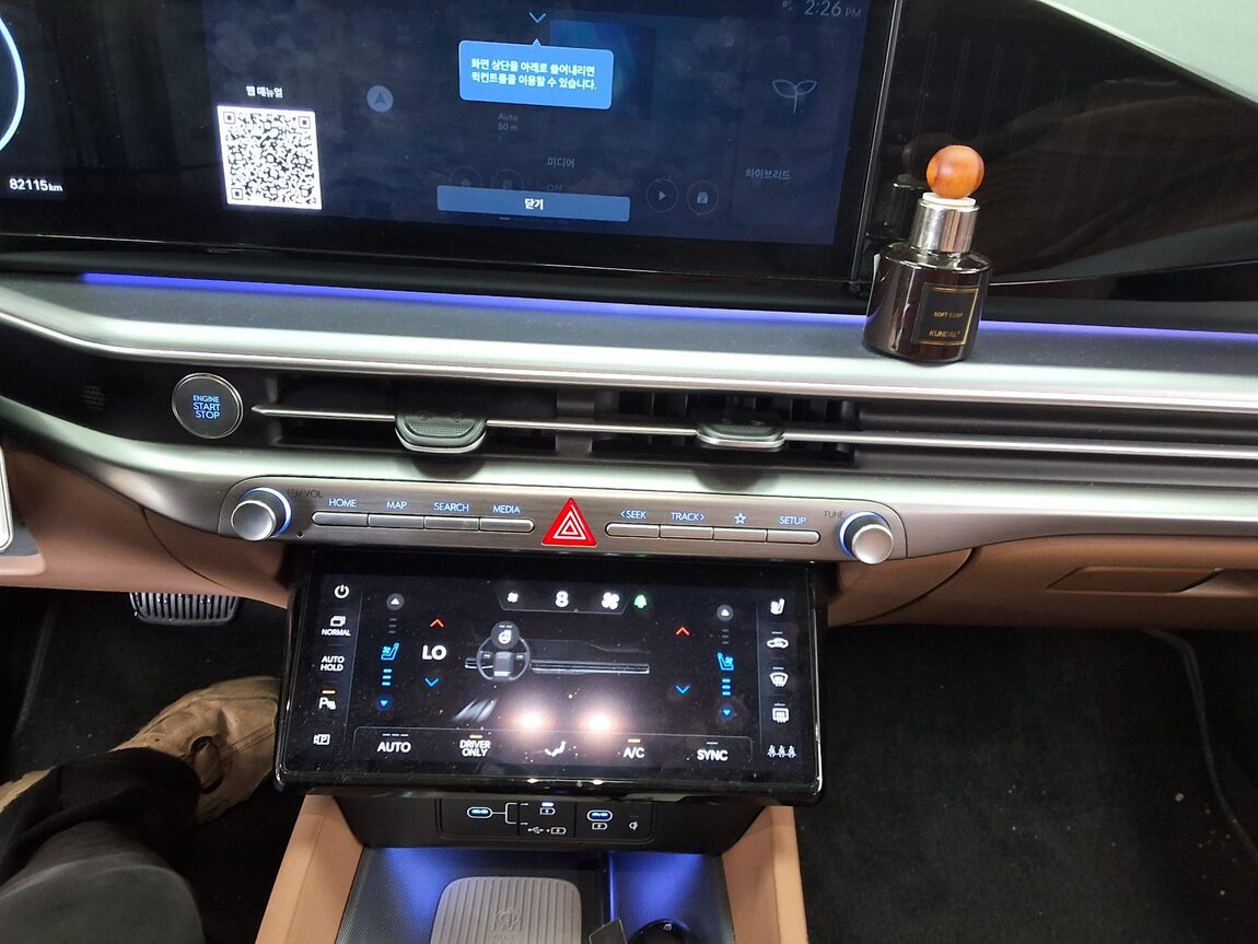 HYUNDAI THE ALL NEW GRANDEUR HYBRID 1.6 HYBRID EXCLUSIVE 2023 - zdjęcie 24