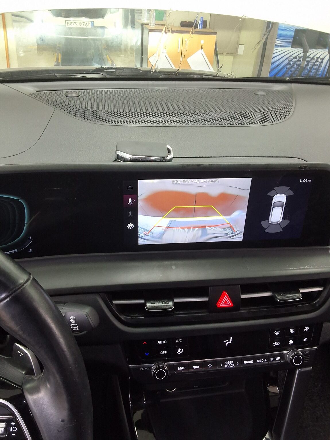 KIA THE NEW SELTOS 1.6 GASOLINE TURBO 2WD SIGNATURE 2023 - zdjęcie 17