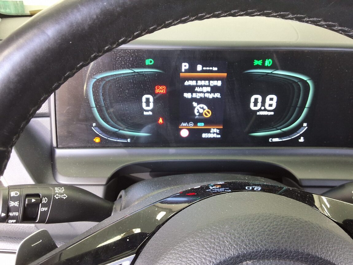 KIA THE NEW SELTOS 1.6 GASOLINE TURBO 2WD SIGNATURE 2023 - zdjęcie 9