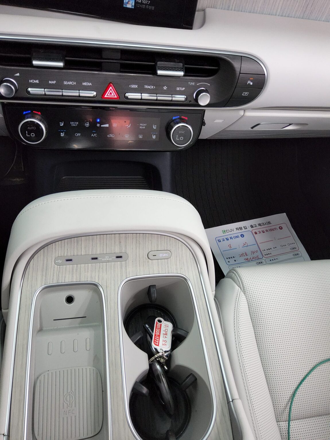 HYUNDAI THE ALL NEW PALISADE HYBRID 2.5 HEV 2WD CALLIGRAPHY 2026 - zdjęcie 19